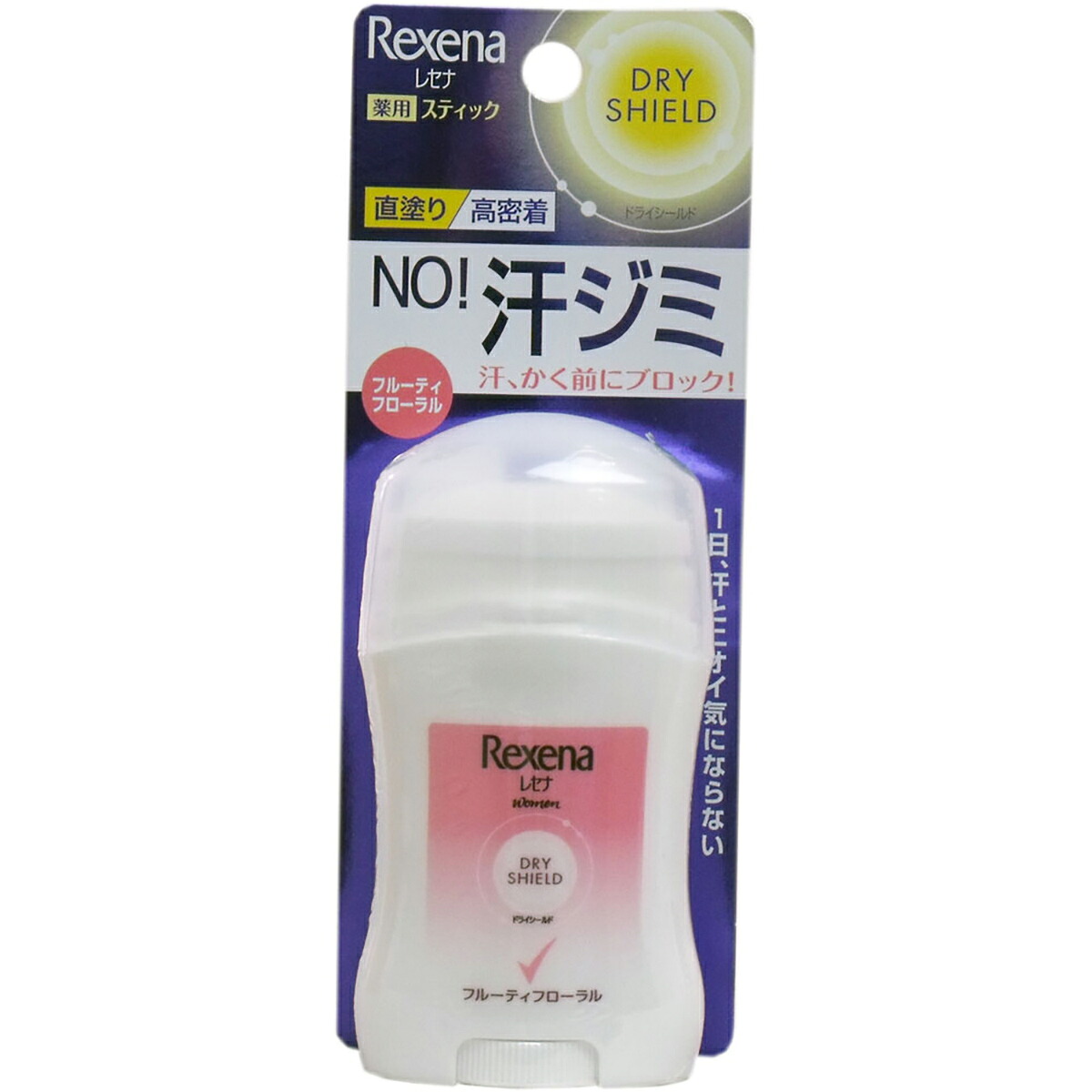 【 まとめ買い10個セット 】 レセナ ドライシールドスティック フルーティフローラル 20g入 【 送料無料 】|日用品・釣具・文具のすぐる屋本舗
