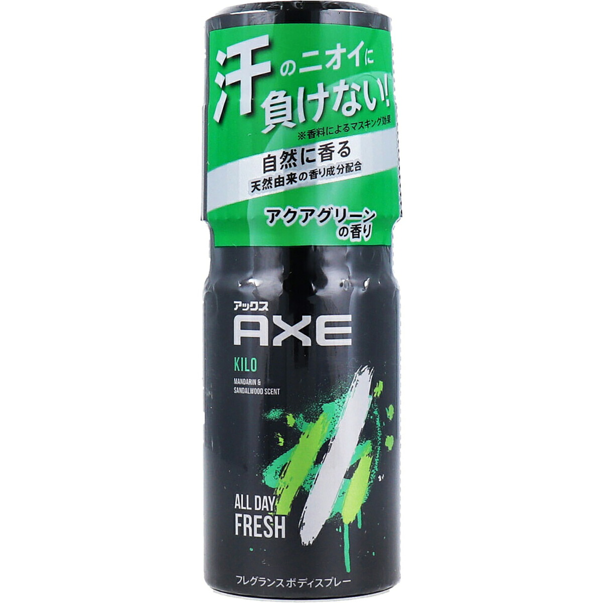 【 まとめ買い10個セット 】 AXE(アックス) フレグランス ボディスプレー キロ アクアグリーンの香り 60g入 【 送料無料 】｜日用品・釣具・文具のすぐる屋本舗