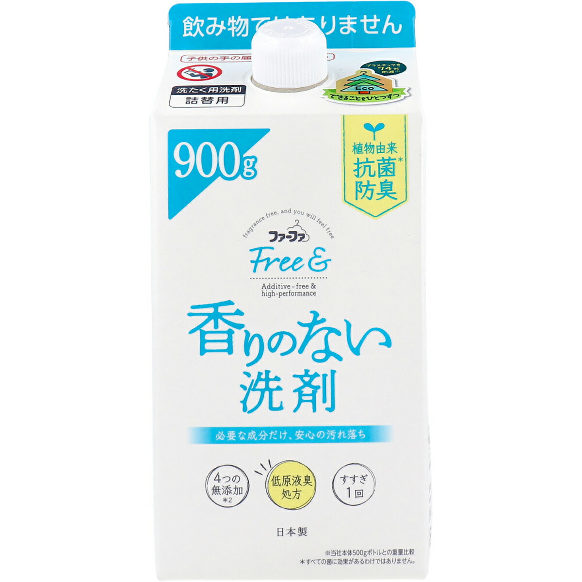 【 まとめ買い10個セット 】 ファーファ フリー＆(フリーアンド) 香りのない洗剤 超コンパクト液体洗剤 無香料 詰替用 900g 【 送料無料 】 10,914円