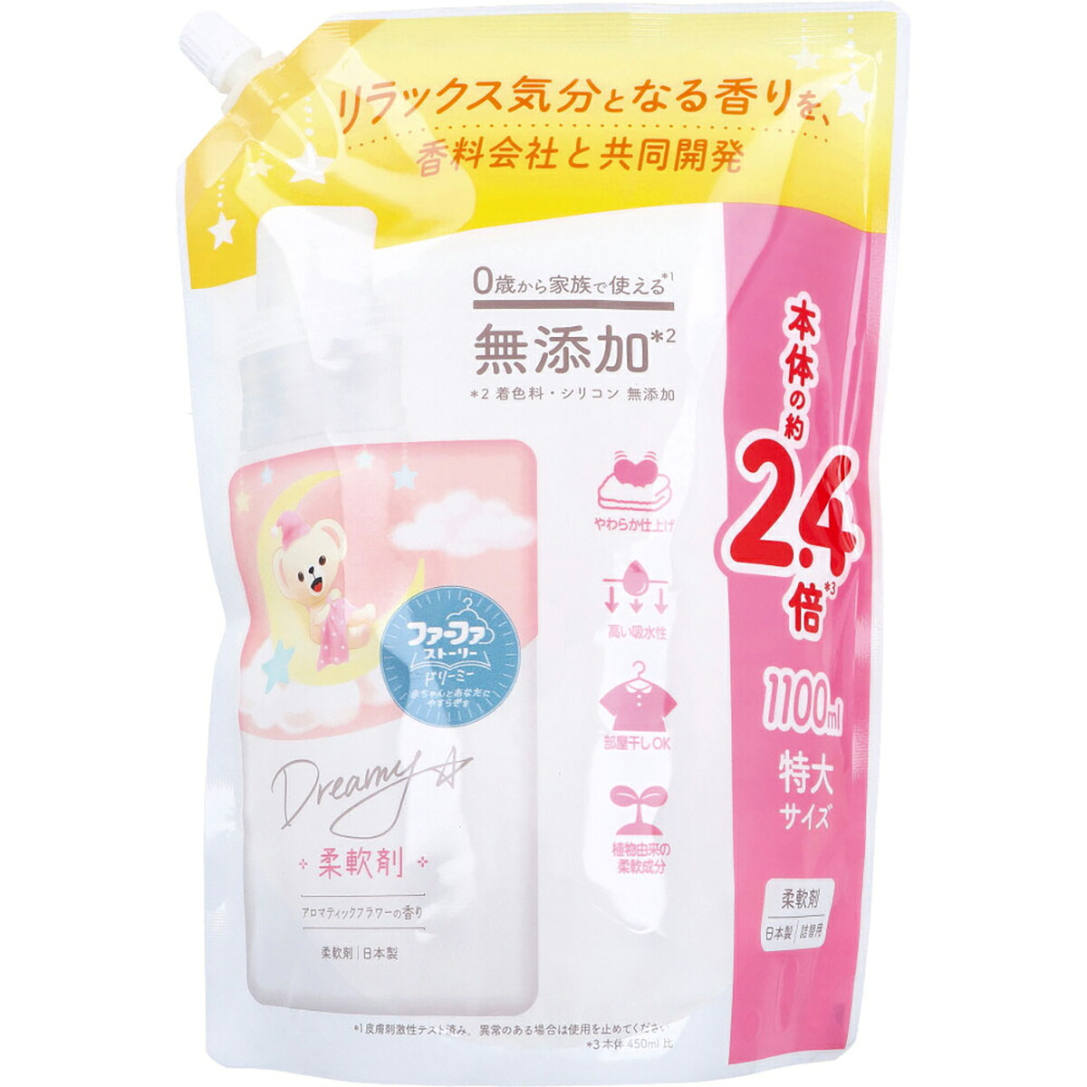 【 まとめ買い10個セット 】 ファーファストーリー ドリーミー 柔軟剤 アロマティックフラワーの香り 詰替用 1100mL 【 送料無料 】