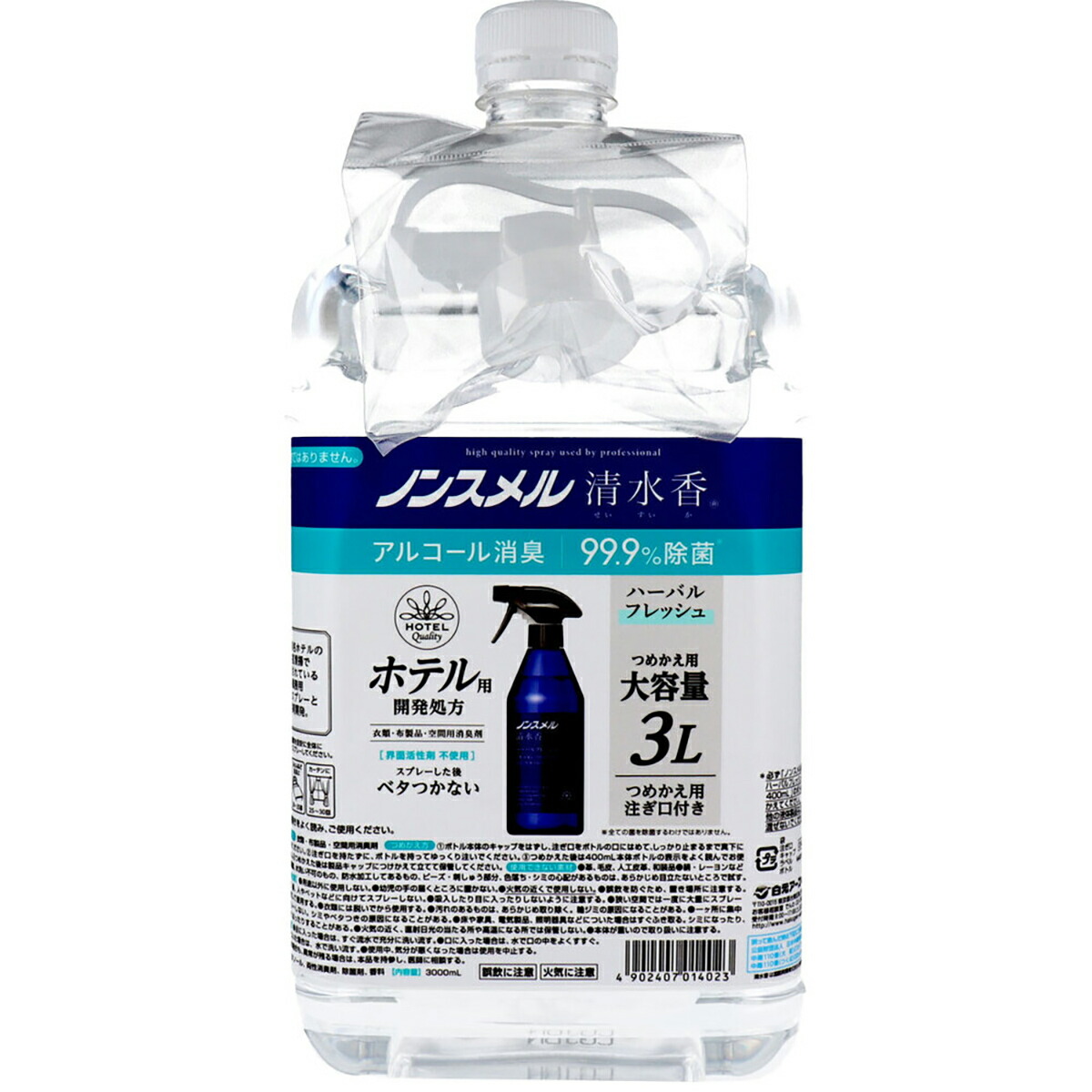【 まとめ買い12個書き割り 】 ノンスメル涌き水香  御召しもの・布生産物・あき場所用消臭剤 ハーバルフレッシュの芳ばしさ 詰替用 大静電容量 注ぎ口付 3L 【 貨物輸送無料 】