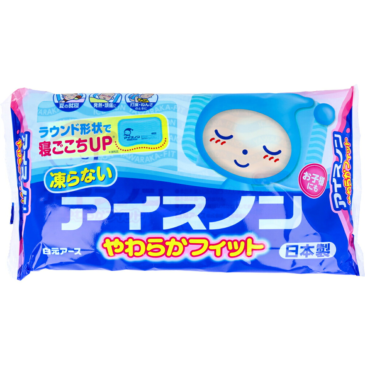 【 まとめ買い20個仕掛ける 】 アイスノン やわらか相応う 1個入 【 貨物輸送無料 】