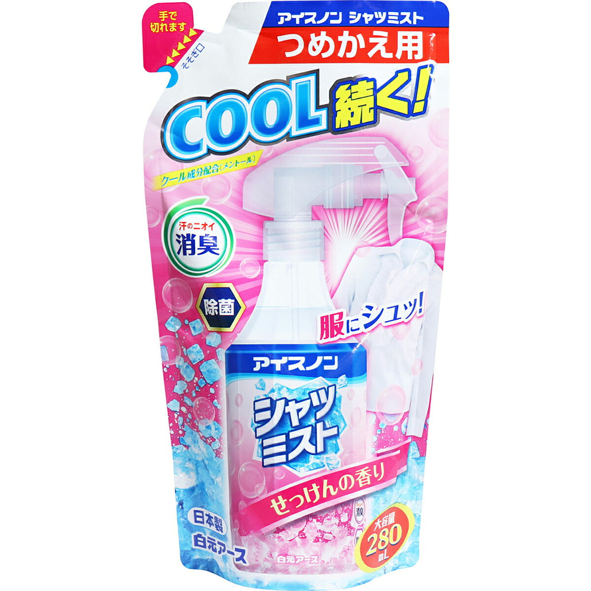 【 まとめ買い17個仕掛ける 】 アイスノン シャツミスト せっけんの芳ばしさ 大静電容量詰替用 280mL 【 貨物輸送無料 】