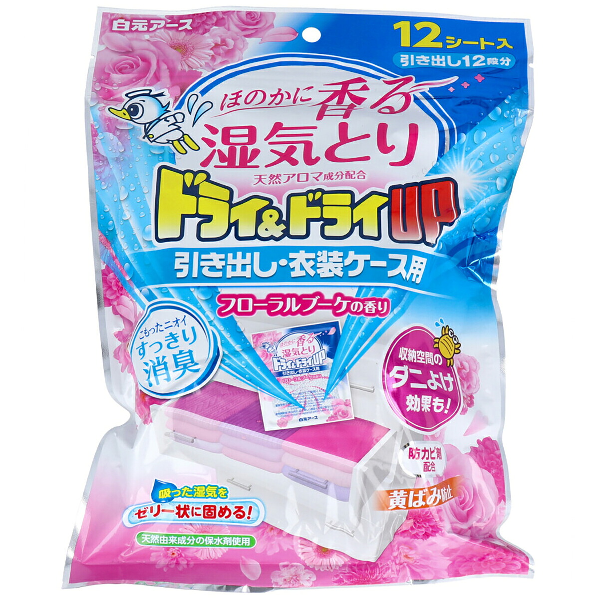 【 まとめ買い10個セット 】 ドライ&ドライUP 引き出し・衣装ケース用 フローラルブーケの香り 12シート入 【 送料無料 】|日用品・釣具・文具のすぐる屋本舗