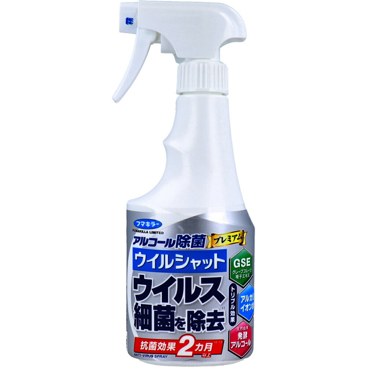 【 まとめ買い17個セット 】 フマキラー アルコール除菌プレミアム ウイルシャット 250mL 【 送料無料 】