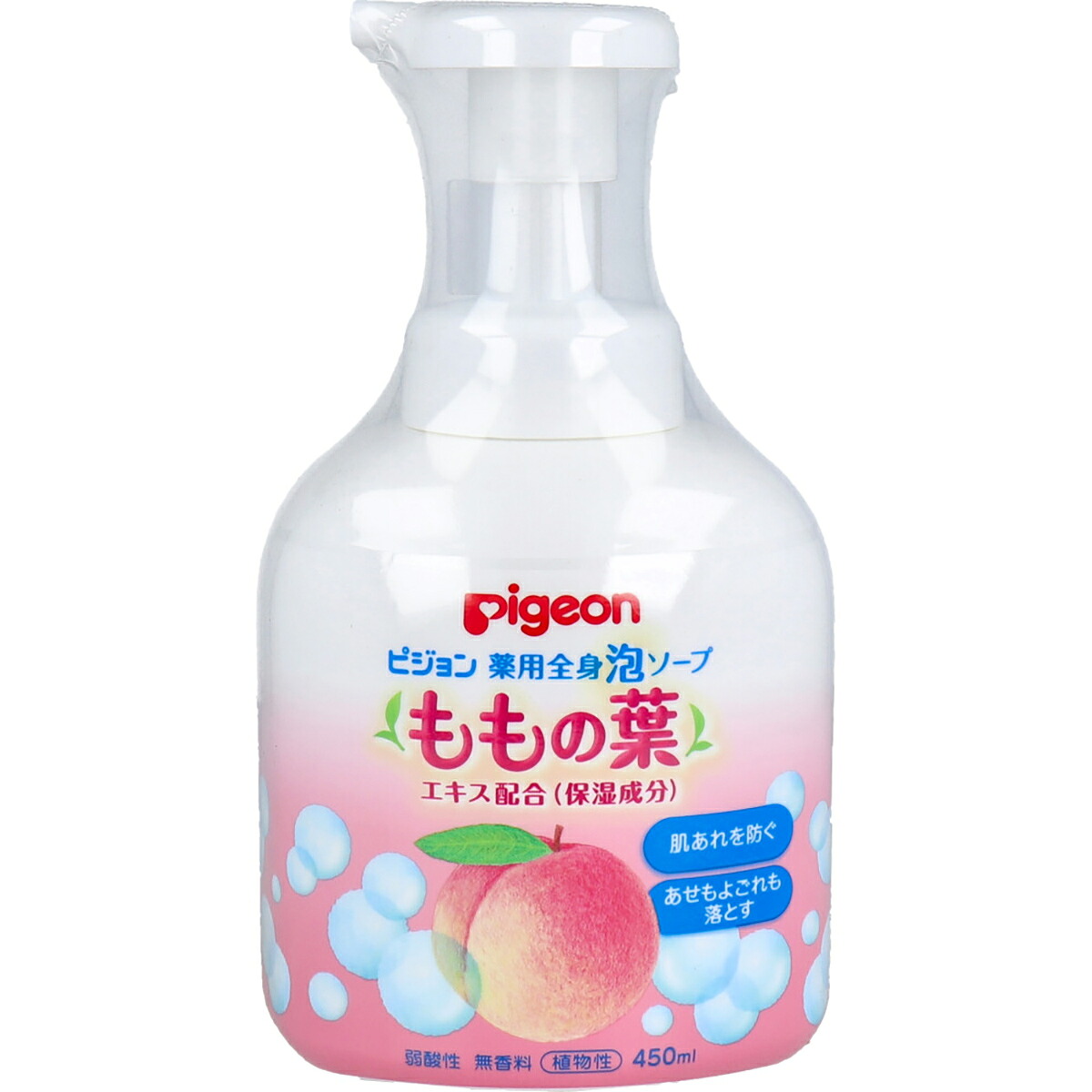 【 まとめ買い20個セット 】 ピジョン 薬用全身泡ソープ ももの葉 450mL 【 送料無料 】|日用品・釣具・文具のすぐる屋本舗
