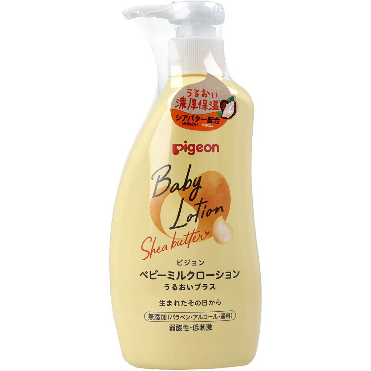 【 まとめ買い20個セット 】 ピジョン ベビーミルクローション うるおいプラス 300g 【 送料無料 】