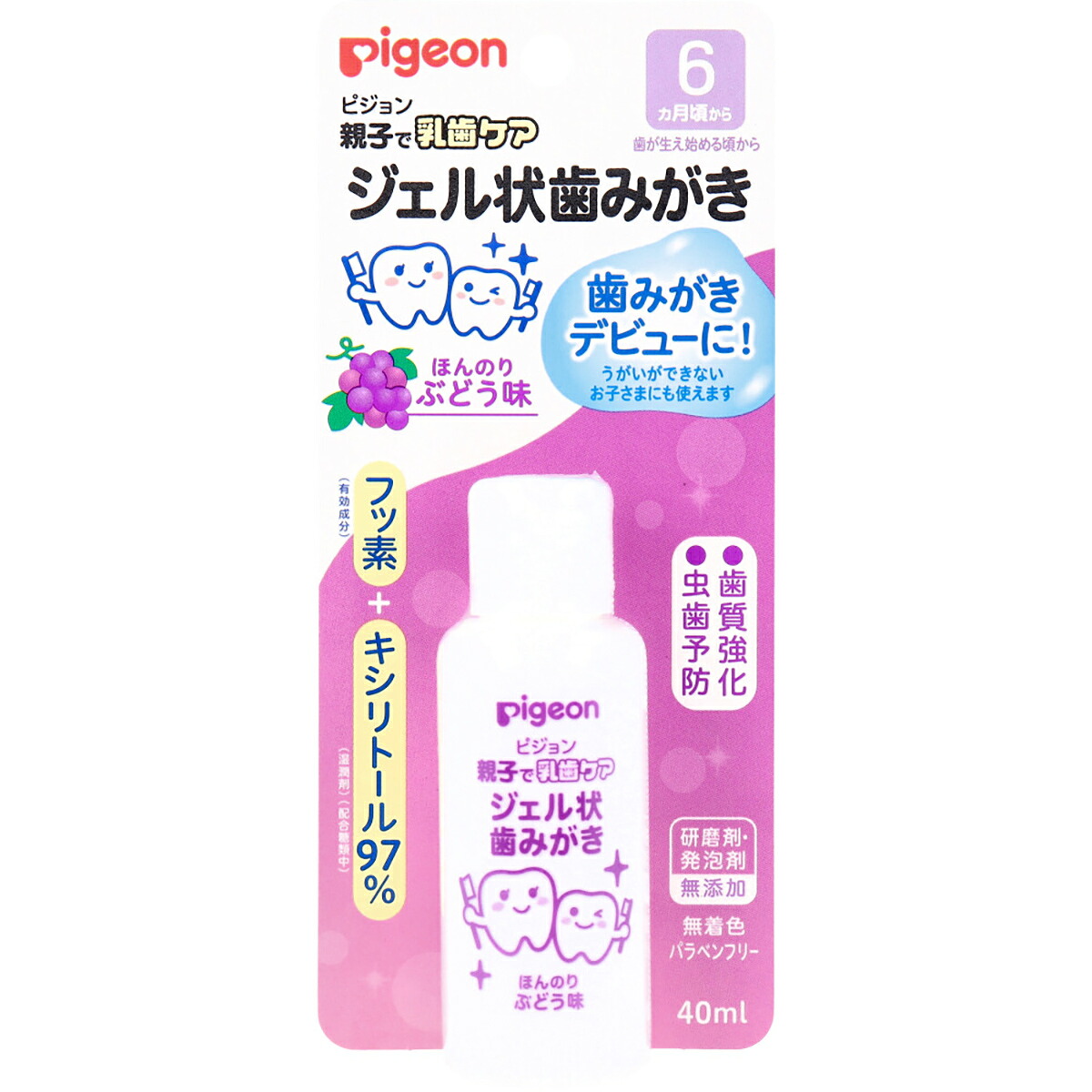 【 まとめ買い20個セット 】 ピジョン 親子で乳歯ケア ジェル状歯みがき ぶどう味 40mL 【 送料無料 】 19,859円