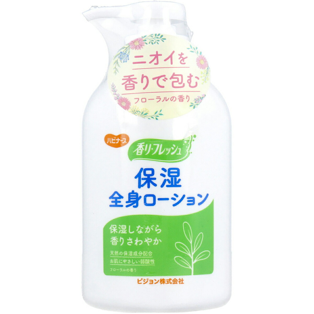 今季注目 最短翌日お届け  【MGXYRIQUJKB】 限定デザイン