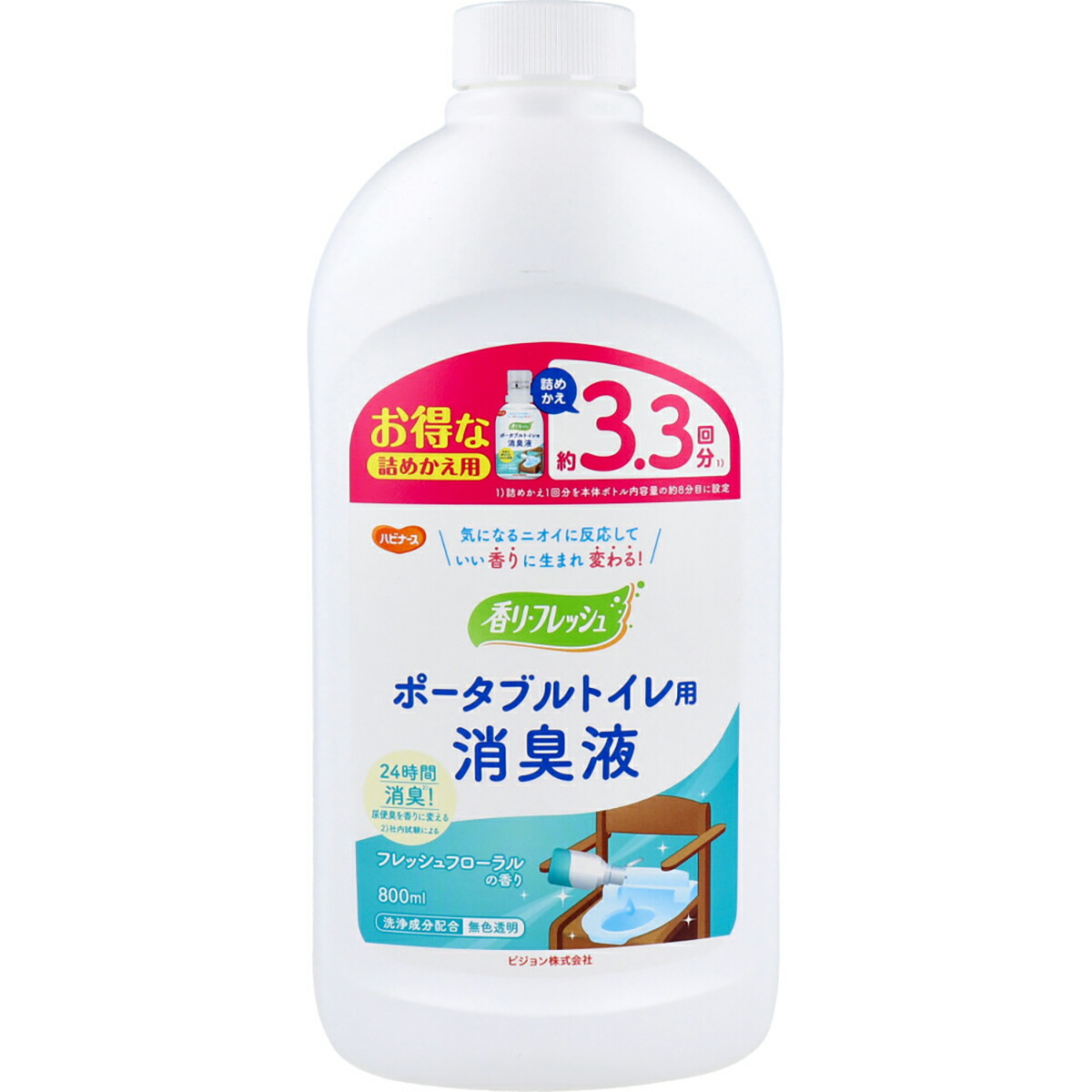 リピート多数 【即日発送】 MSM16A3NYA9 型番:MSM16A3NYA9