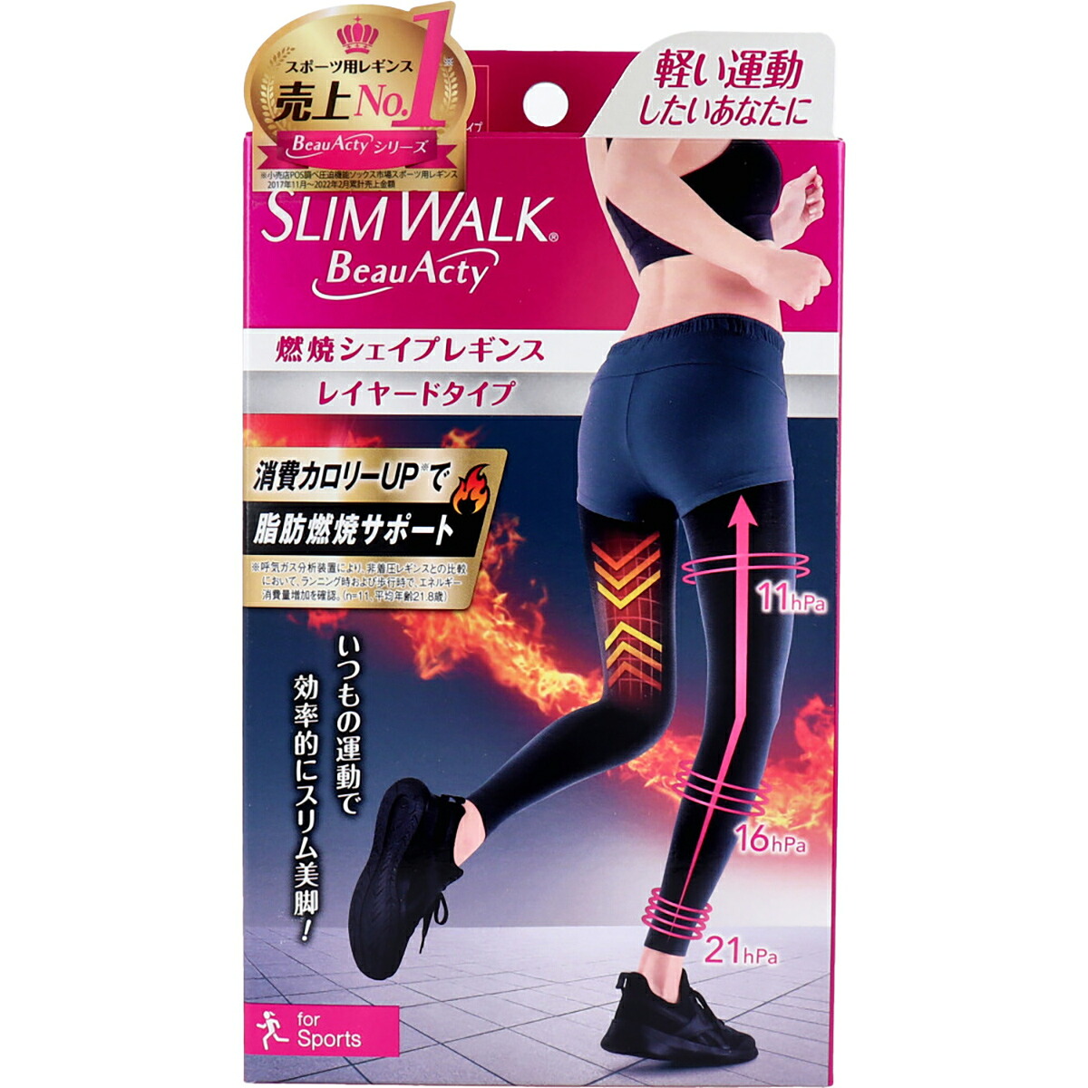 【 まとめ買い10個仕掛ける 】 か細いウォーク ビューアクティ 燃えさかるシェイプレギンス 黒いこと M-L大きさ 【 貨物輸送無料 】