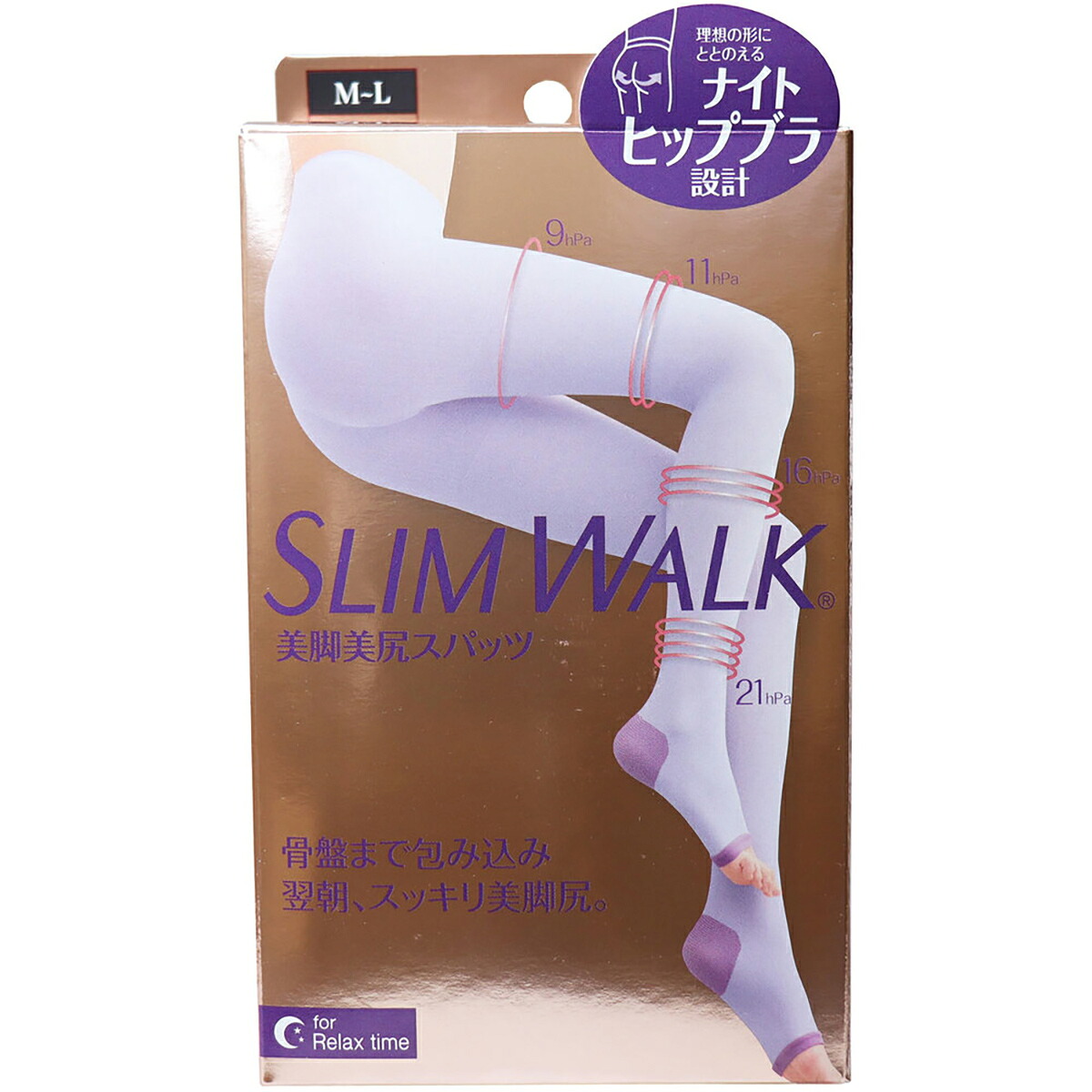 【 まとめ買い17個書き割り 】 か細いウォーク 美脚美尻スパッツ ラベンダー M-L 【 貨物輸送無料 】