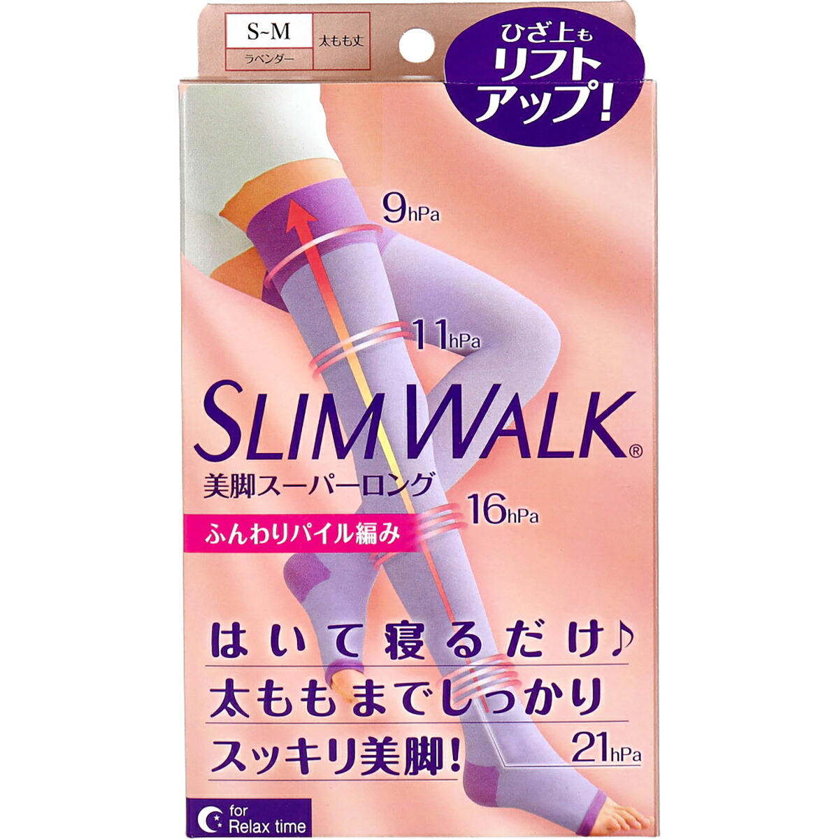 【 まとめ買い10個仕掛ける 】 か細いウォーク 美脚百貨店ロング 太股丈 ラベンダー S-M 【 貨物輸送無料 】