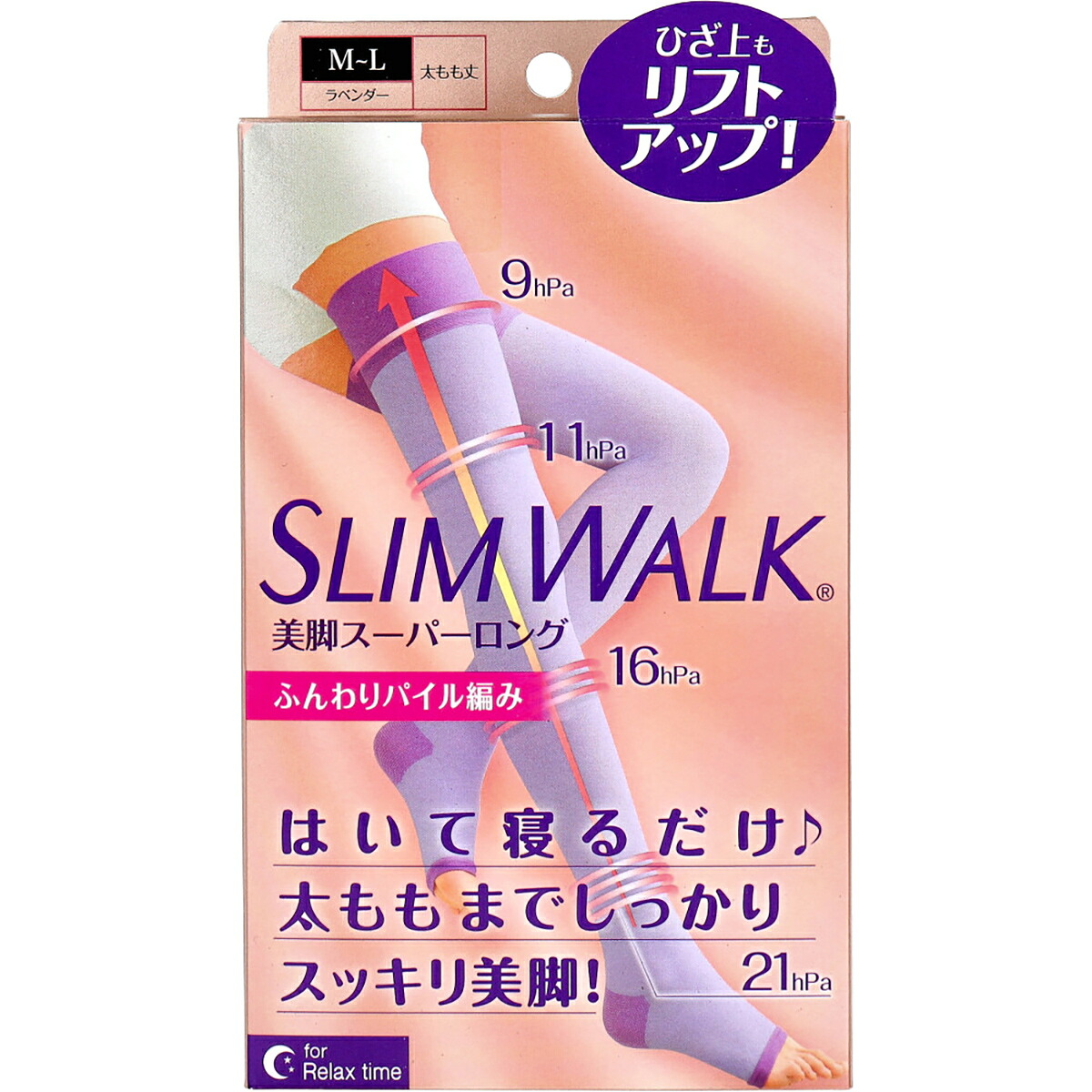 【 まとめ買い10個仕掛ける 】 か細いウォーク 美脚百貨店ロング 太股丈 ラベンダー M-L 【 貨物輸送無料 】