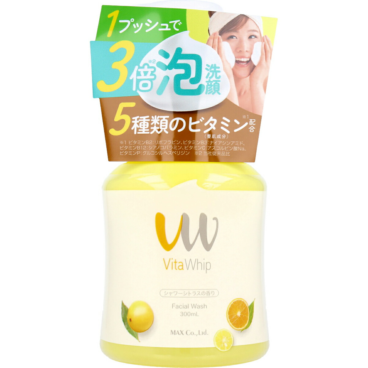 【 まとめ買い10個仕掛ける 】 泡の洗顔料 ビタホイップ シャワーシトラスの芳ばしさ 本体 300mL 【 貨物輸送無料 】