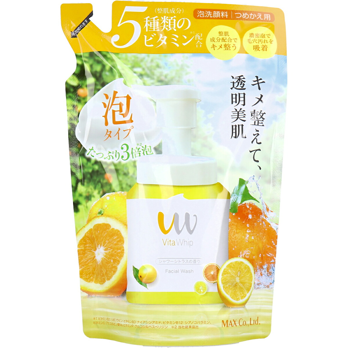 【 まとめ買い12個仕掛ける 】 泡の洗顔料 ビタホイップ シャワーシトラスの芳ばしさ 詰替用 250mL 【 貨物輸送無料 】