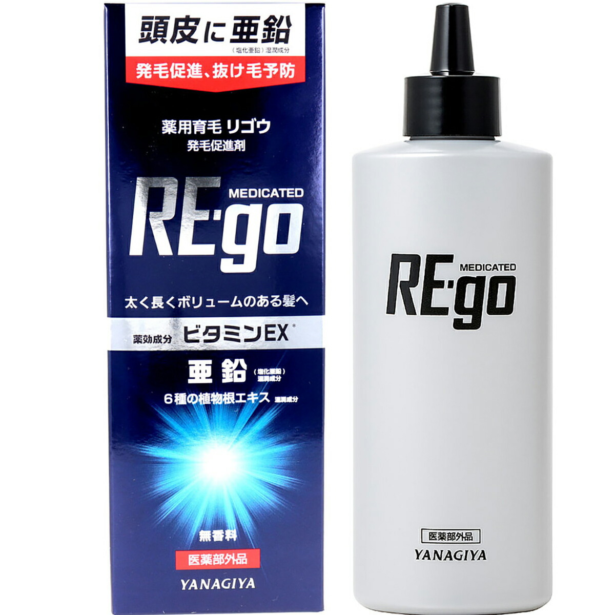 【 まとめ買い20個仕掛ける 】 薬用育毛 リゴウ 発毛推しすすめる剤 190mL 【 貨物輸送無料 】