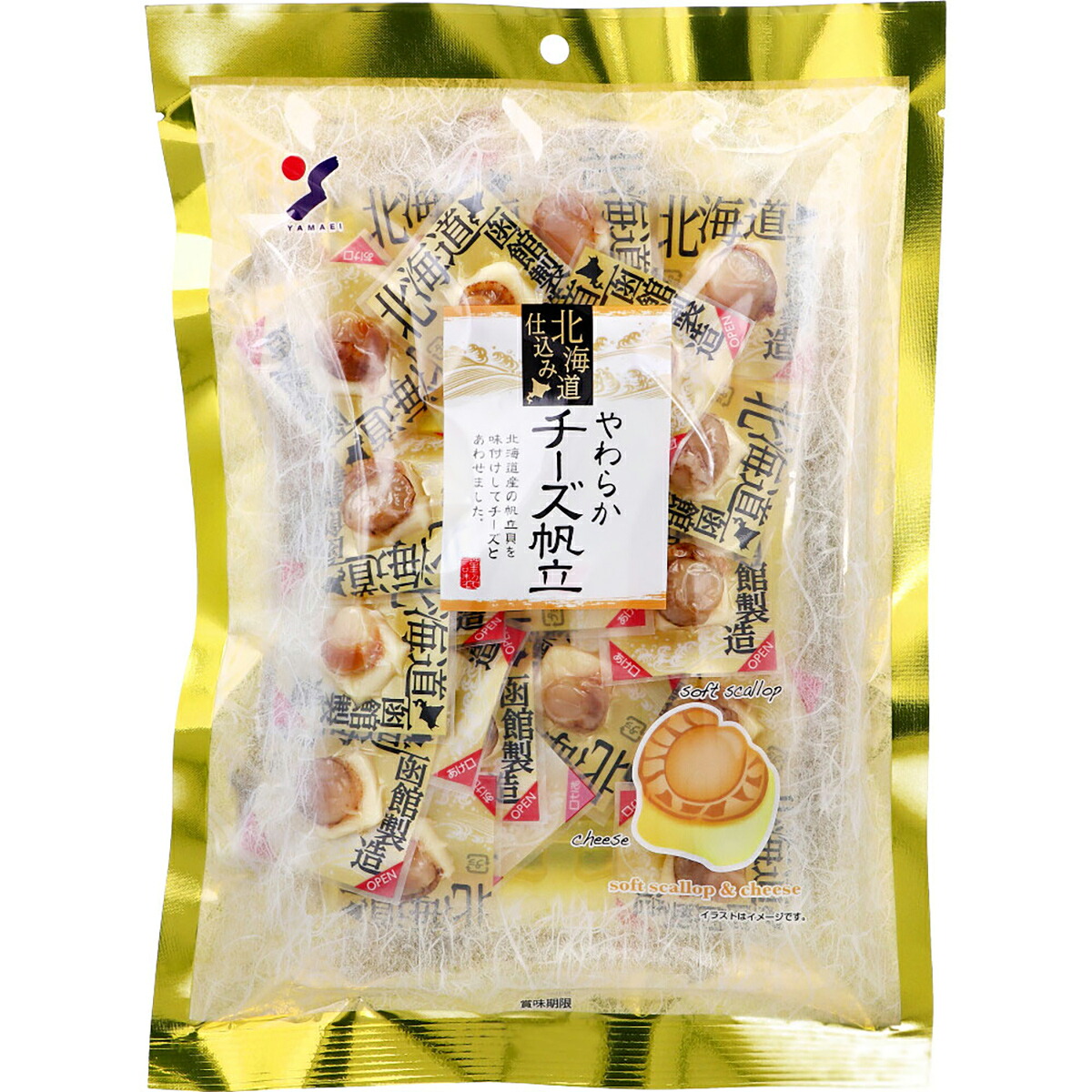 【 まとめ買い15個セット 】 北海道仕込み やわらかチーズ帆立 100g 【 送料無料 】