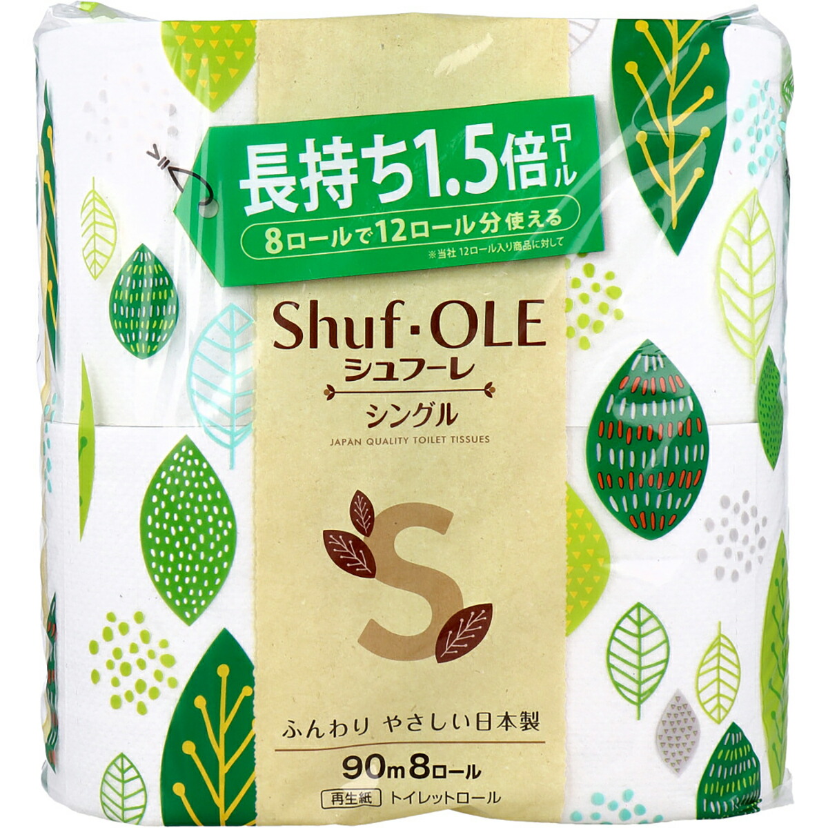 【 まとめ買い10個セット 】 シュフーレ トイレットペーパー 1.5倍巻き 90m×8ロール シングル 【 送料無料 】