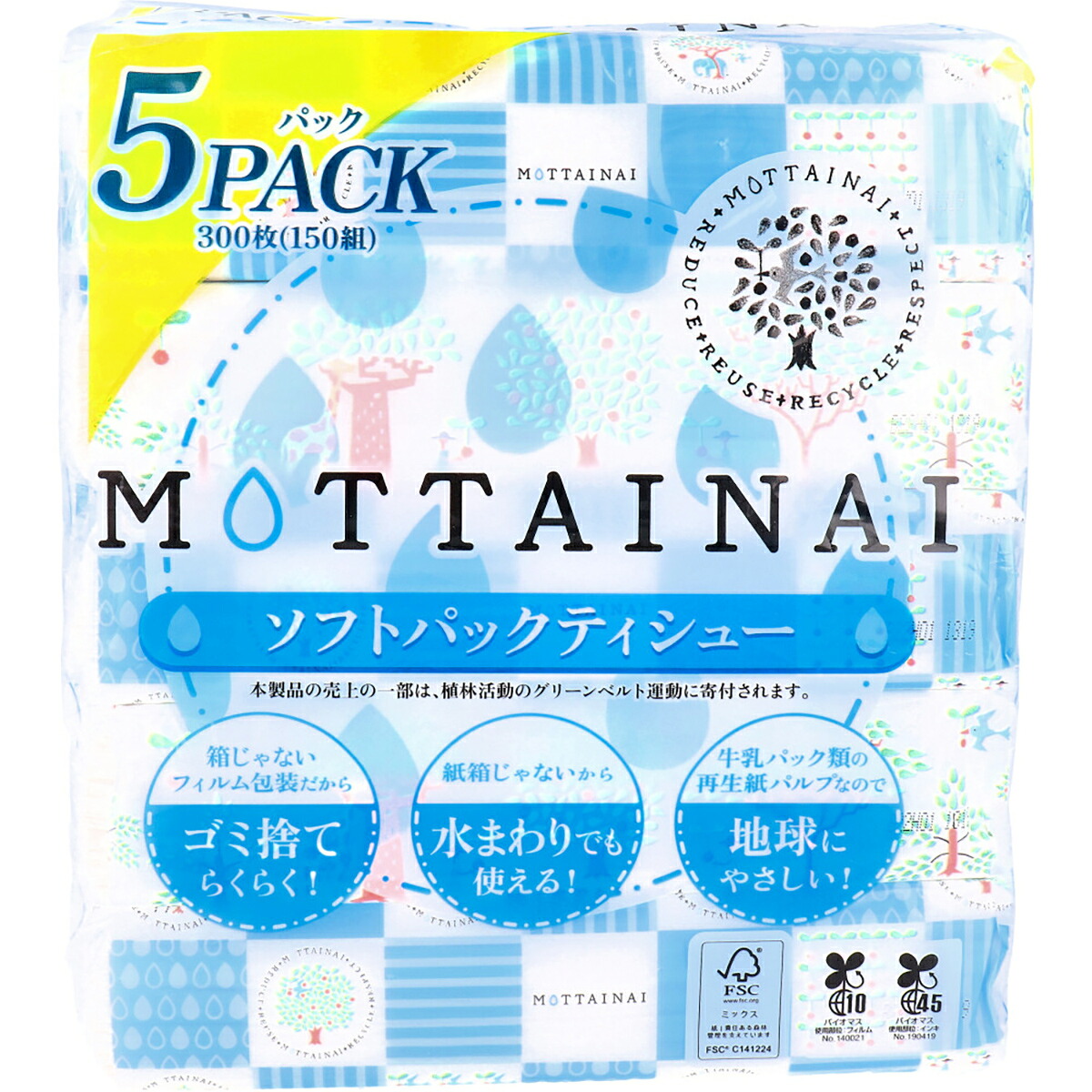【 まとめ買い10個セット 】 MOTTAINAI ソフトパックティシュー 300枚(150組)×5パック 【 送料無料 】