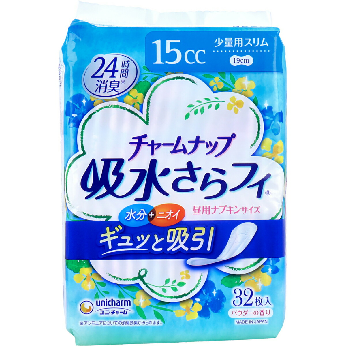 【 まとめ買い12個セット 】 チャームナップ 吸水さらフィ 少量用スリム 32枚入 【 送料無料 】｜日用品・釣具・文具のすぐる屋本舗