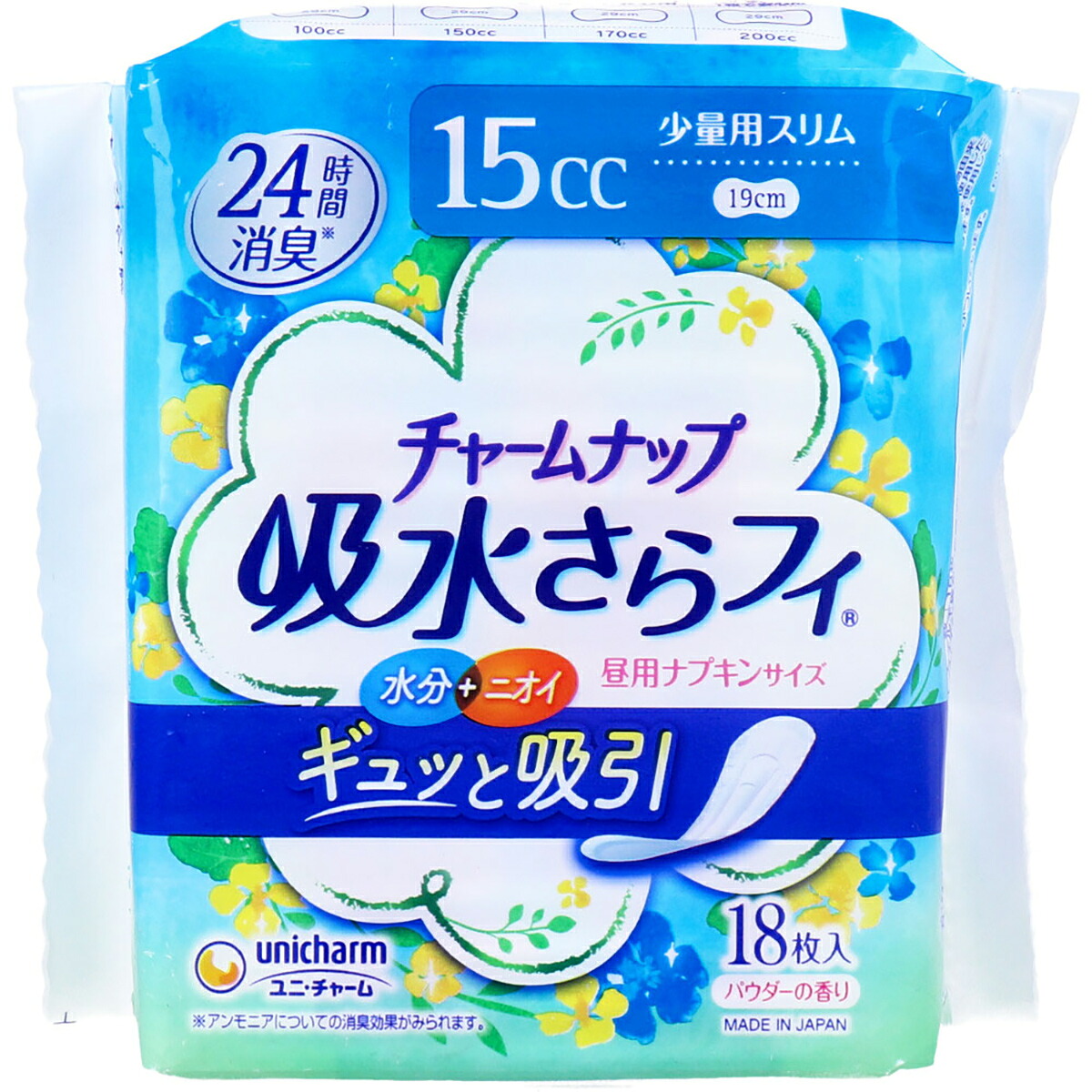 【 まとめ買い17個書き割り 】 惹きつけるナップ 吸水さらフィ か細い一つまみ用 18枚入 【 貨物輸送無料 】