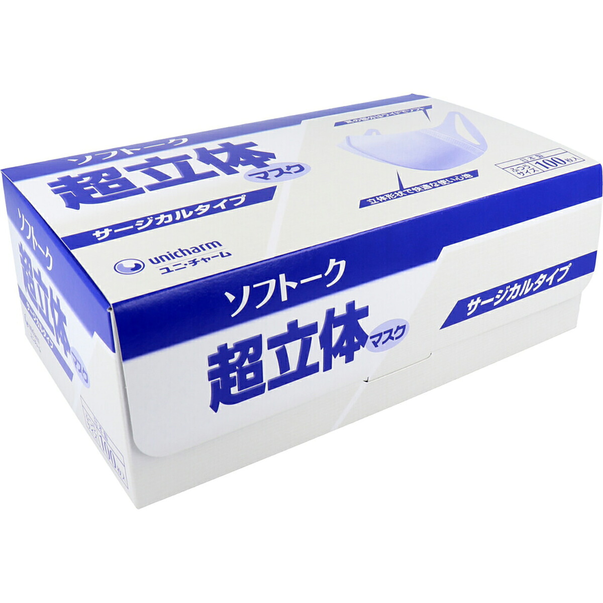 【 まとめ買い17個仕掛ける 】 ソフトーク 超立体恍ける サージカルタイプ ふつう大きさ 100枚入 【 貨物輸送無料 】