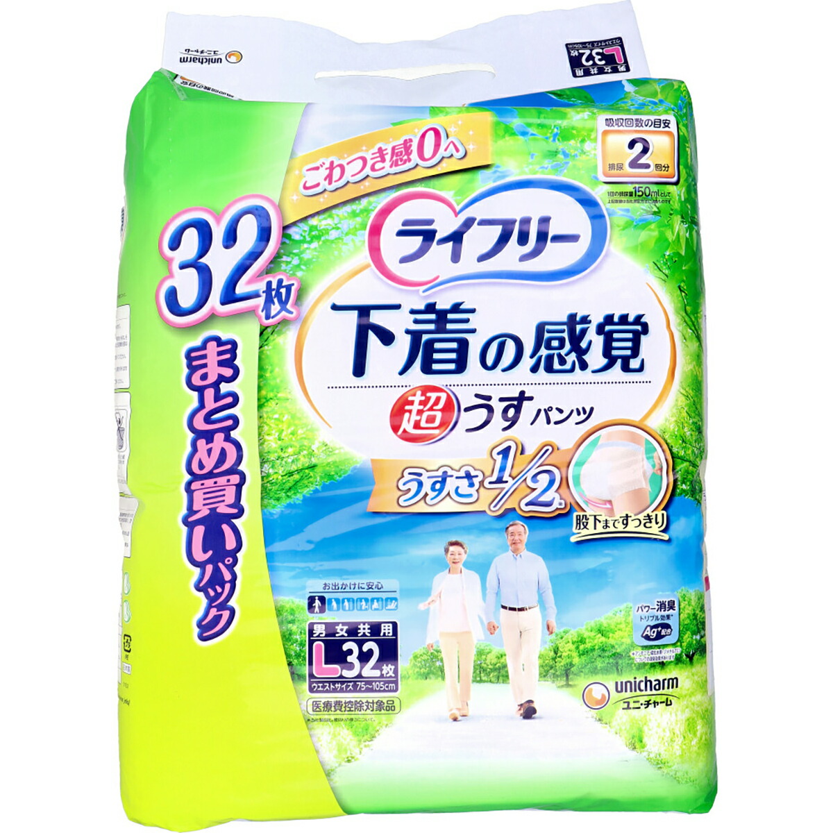 【即日発送】  【MH26VUHN92F】 限定デザイン