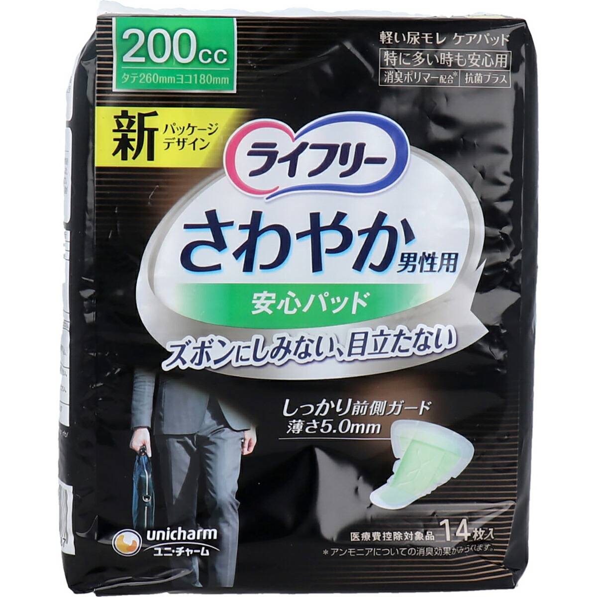 [SNSで話題 在庫あり ] MGMEJXLSOWE (MGMEJXLSOWE)