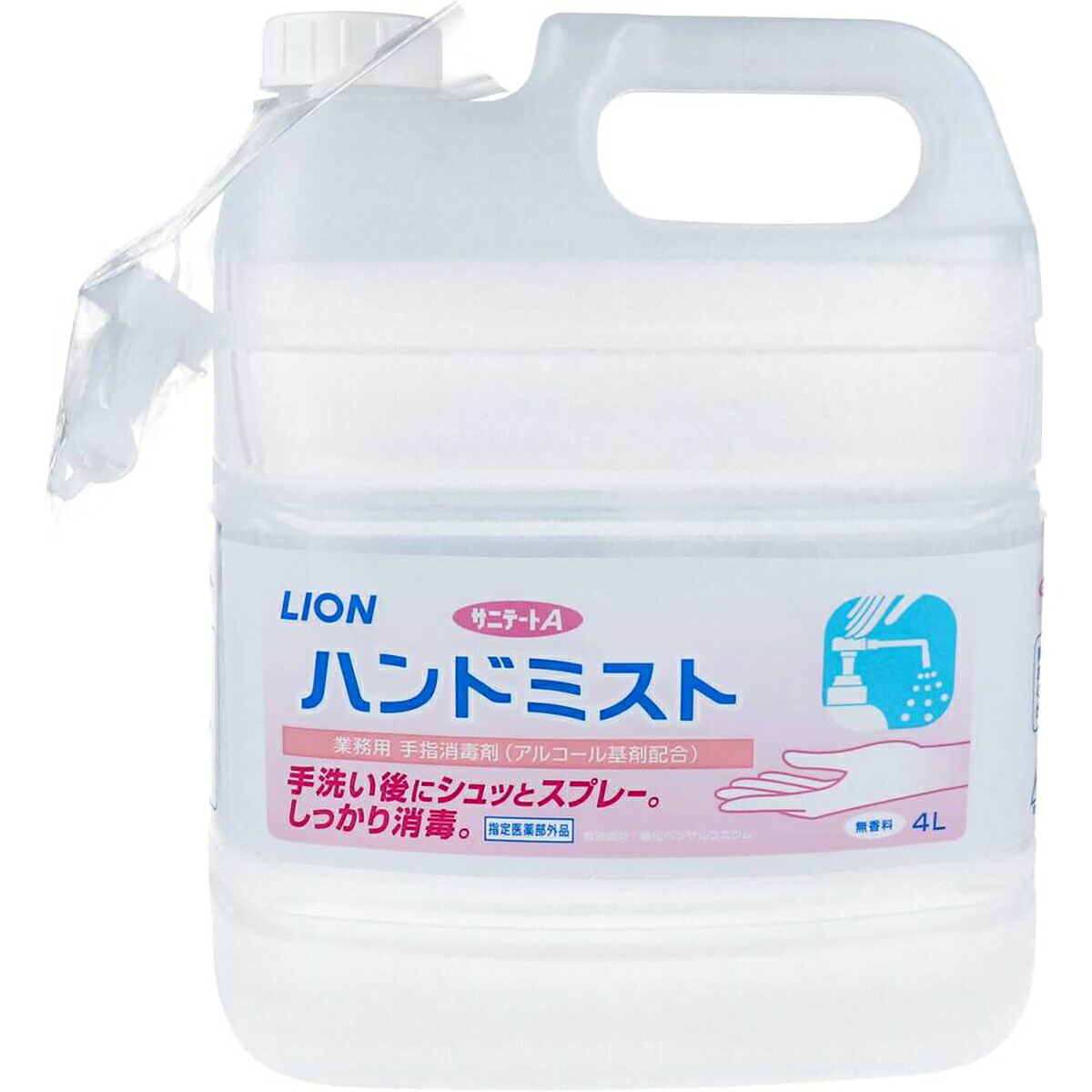 【 まとめ買い12個仕掛ける 】 御役目用 手指防疫剤 サニテートA ハンドミスト つめかえ用 4L 【 貨物輸送無料 】