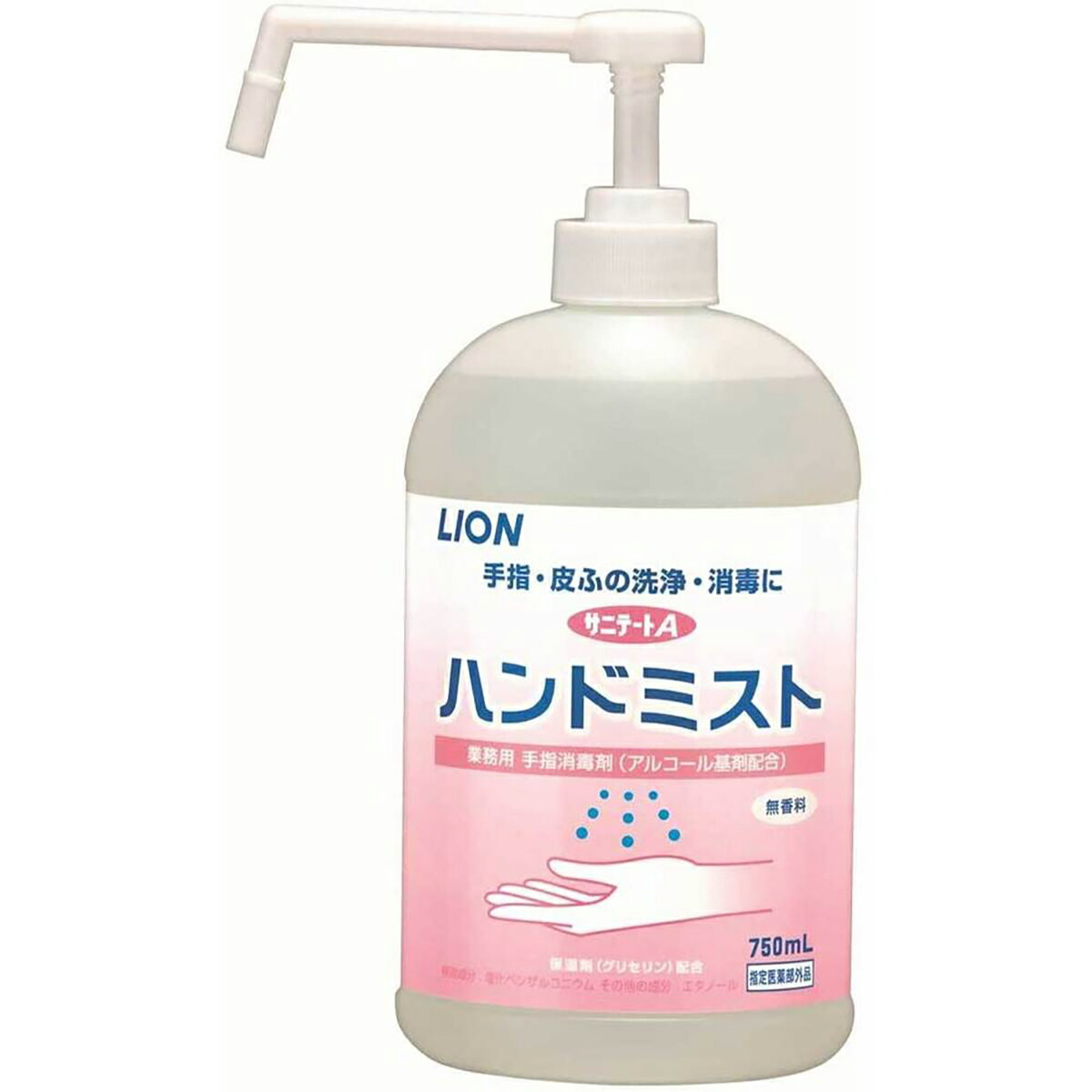 【 まとめ買い15個セット 】 業務用 手指消毒剤 サニテートA ハンドミスト 本体 750mL 【 送料無料 】