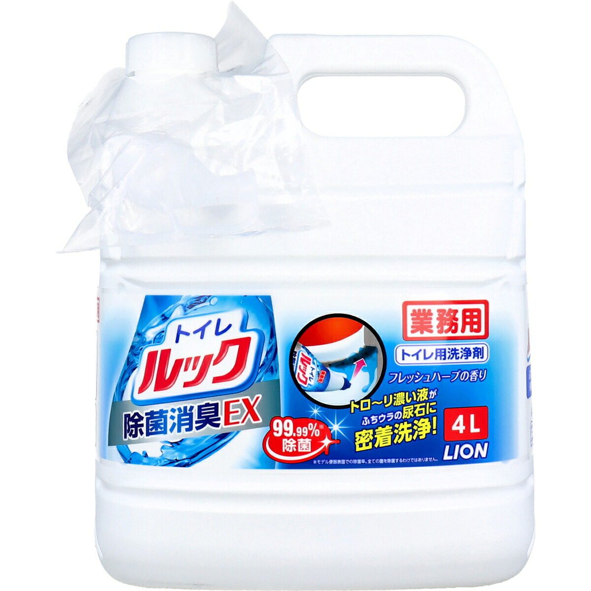 【 まとめ買い20個書き割り 】 御勤め用 室内用便器ルック 除菌消臭EX 4L 【 貨物輸送無料 】