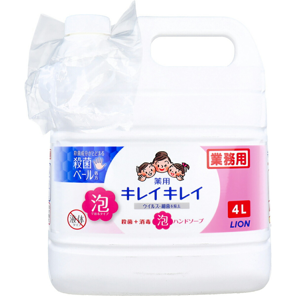 【 まとめ買い15個書き割り 】 御勤め用 キレイキレイ 薬用 泡お手て石けん 4L 【 貨物輸送無料 】