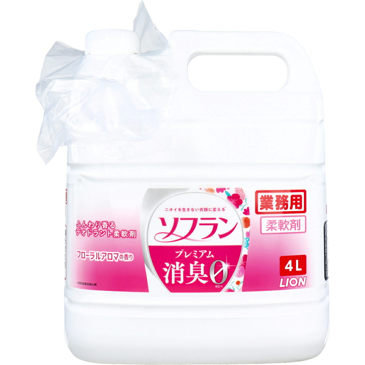 【 まとめ買い2個セット 】 業務用 ソフラン プレミアム消臭 柔軟剤 フローラルアロマの香り 4L 【 送料無料 】