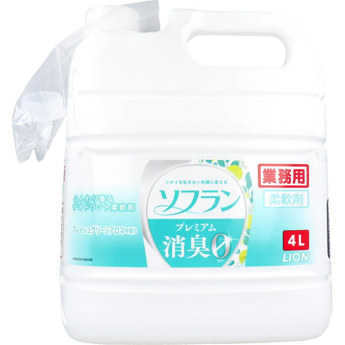 【 まとめ買い15個書き割り 】 御勤め用 ソフラン 割り増し金消臭 延性のある剤 フレッシュグリーンアロマの芳ばしさ 4L 【 貨物輸送無料 】