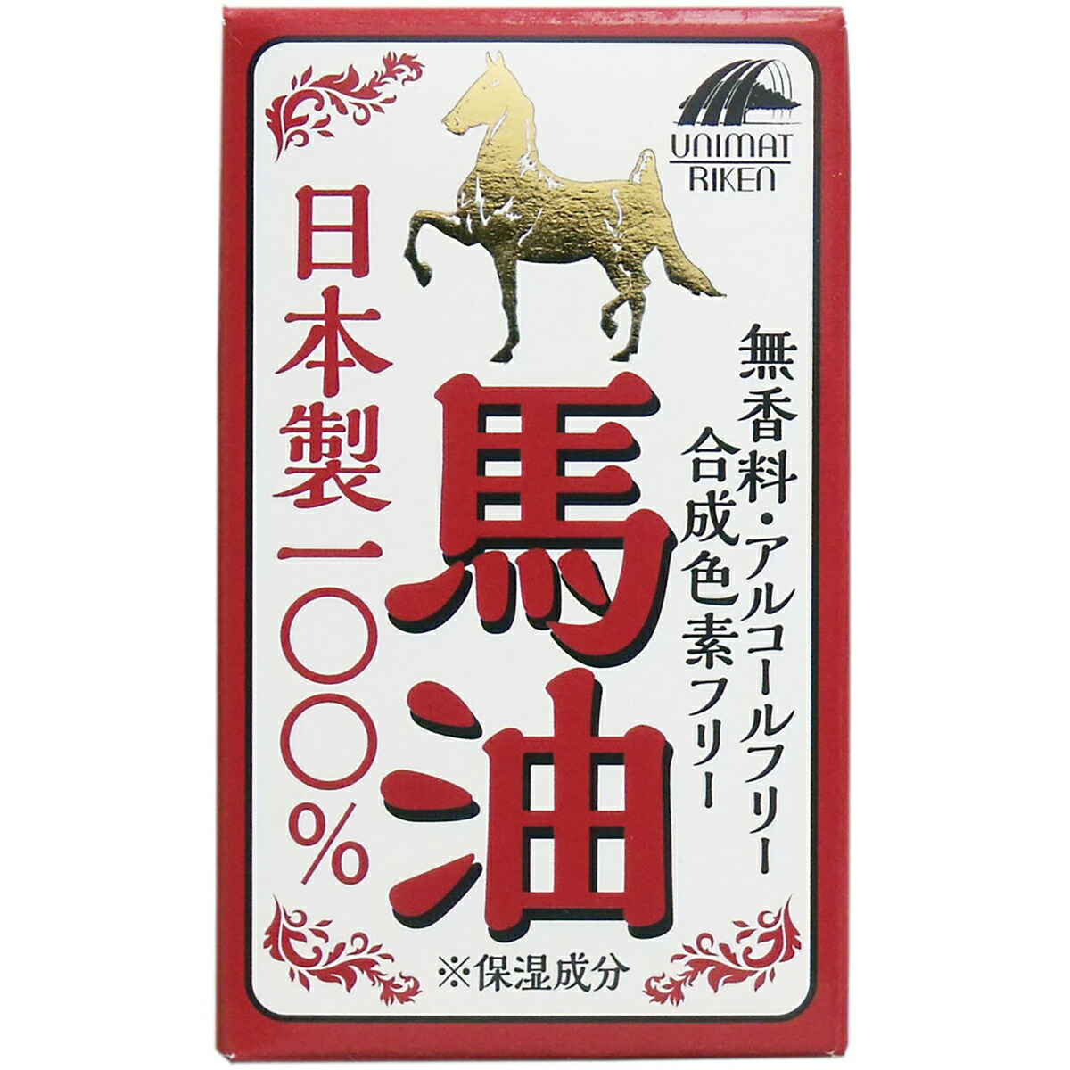 【 まとめ買い10個セット 】 日本製100%馬油 70mL 【 送料無料 】