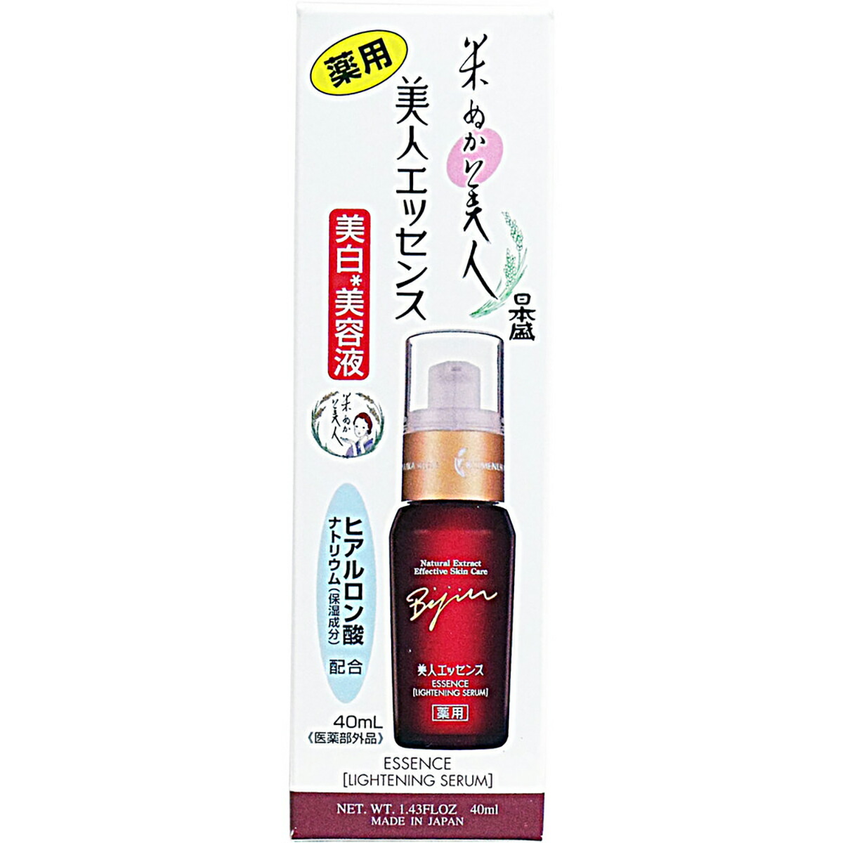 【 まとめ買い17個仕掛ける 】 日本盛 米ぬかもの言う花 薬用もの言う花抽出エキス 40mL 【 貨物輸送無料 】