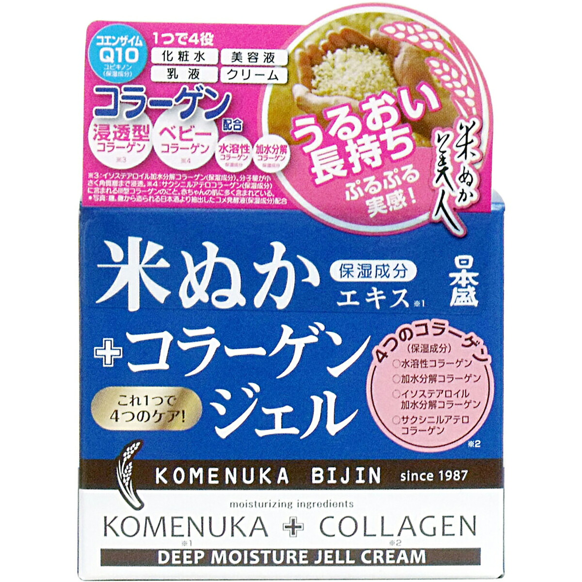 【 まとめ買い20個仕掛ける 】 日本盛 米ぬかもの言う花 コラーゲンジェル 100g 【 貨物輸送無料 】