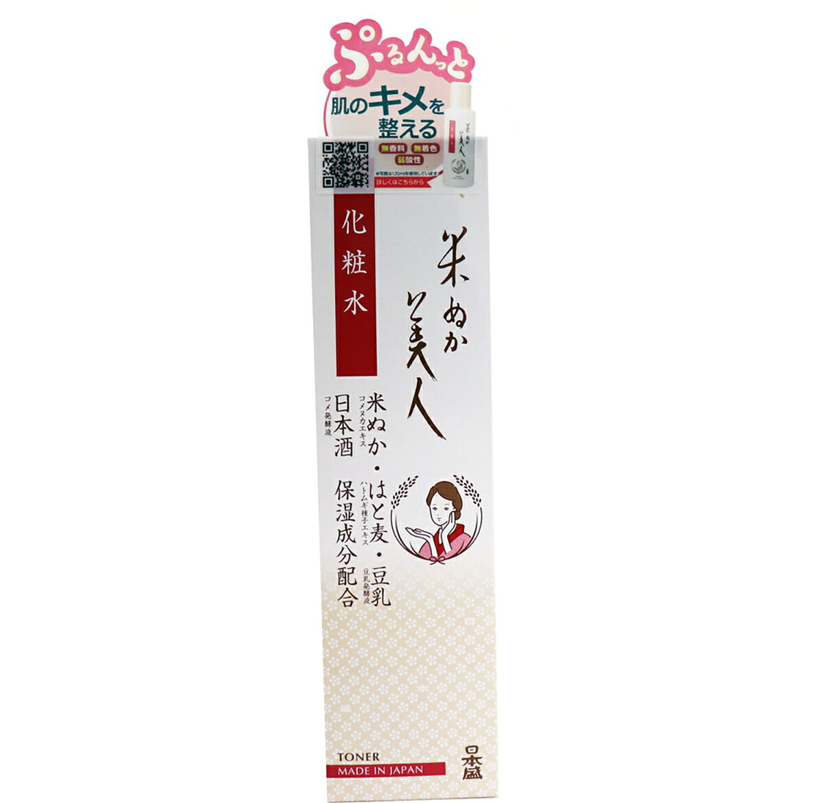 【 まとめ買い17個仕掛ける 】 日本盛 米ぬかもの言う花 かざり付ける水 200mL 【 貨物輸送無料 】