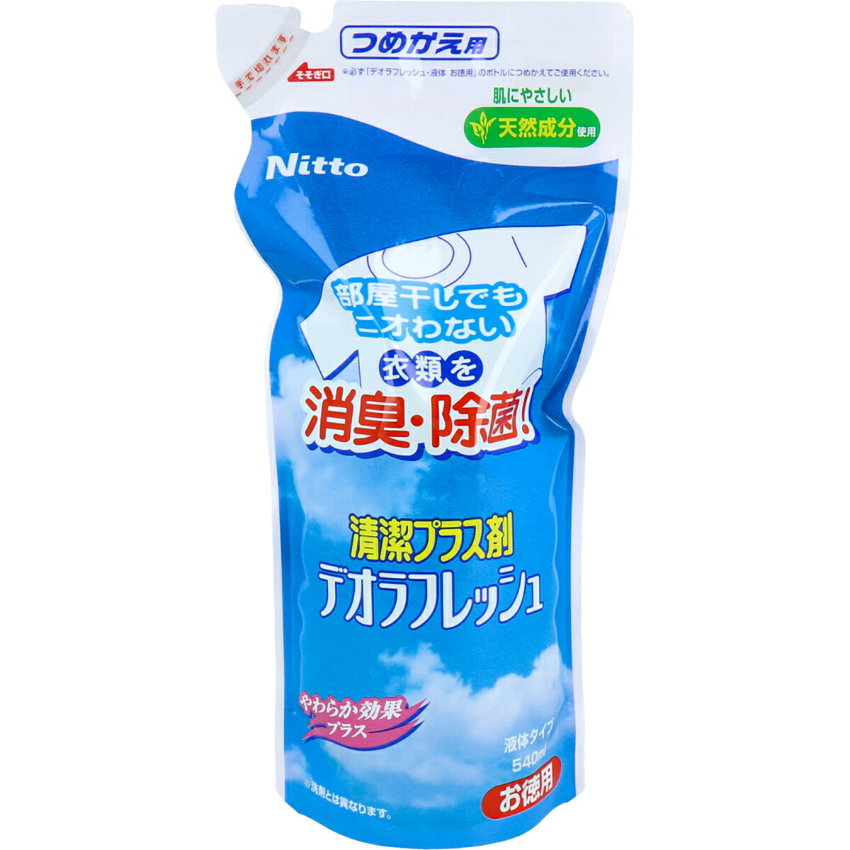 【 まとめ買い10個セット 】 デオラフレッシュ 液体タイプ お特用 540mL 【 送料無料 】|日用品・釣具・文具のすぐる屋本舗