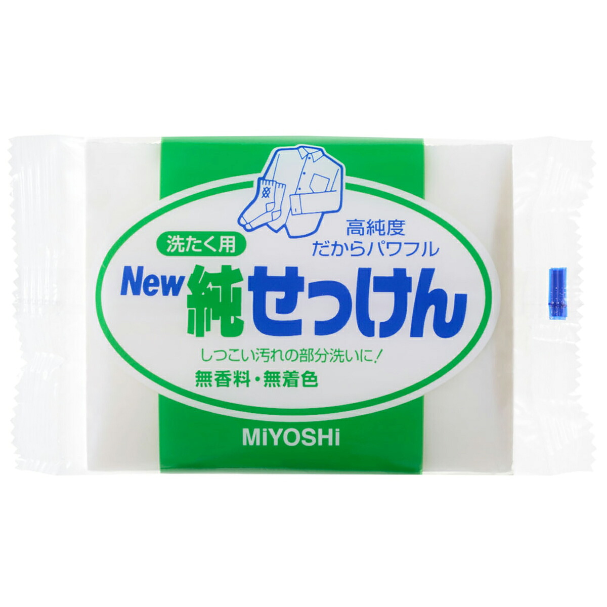 【 まとめ買い20個仕掛ける 】 New純せっけん 【 貨物輸送無料 】 除菌剤-日用消耗品