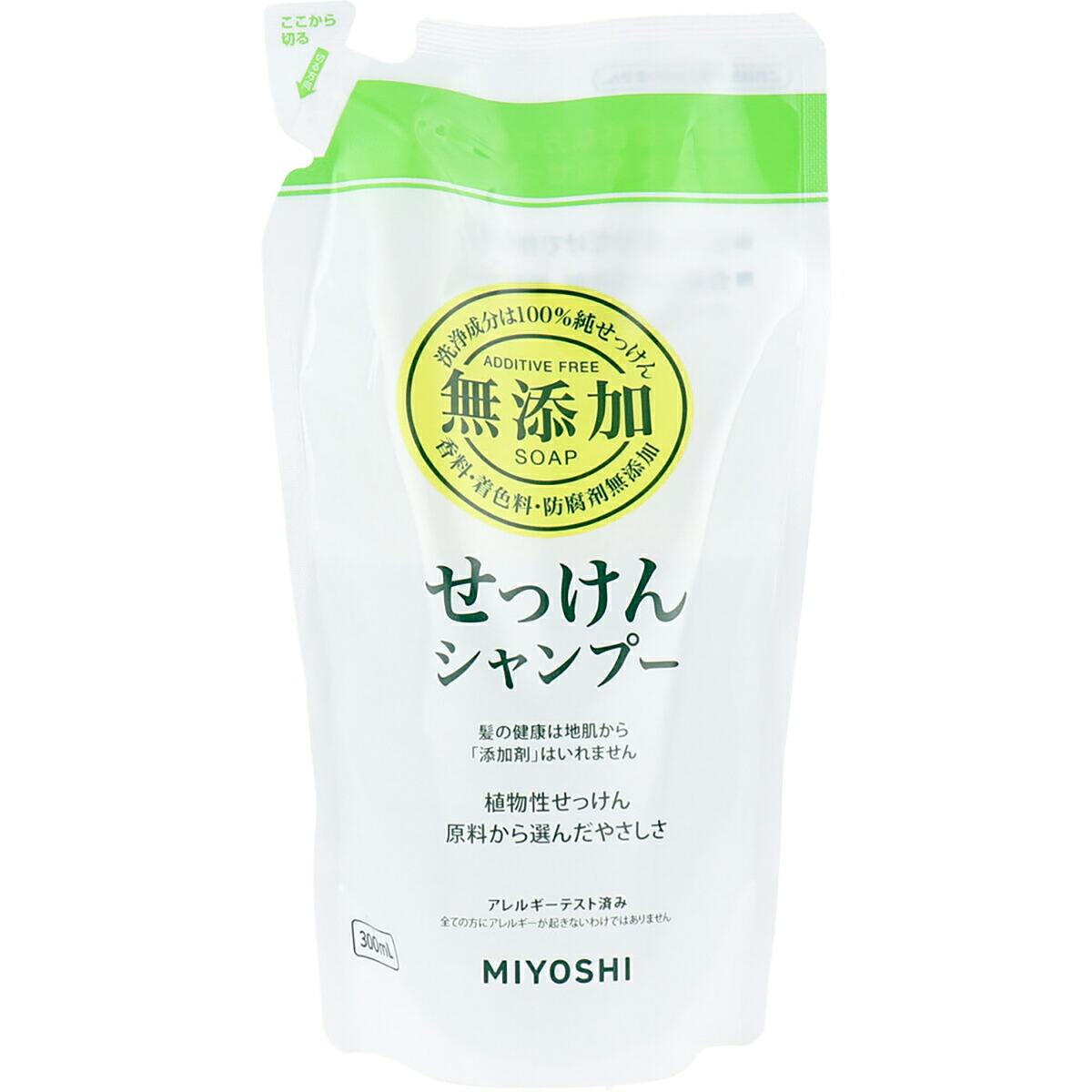 【 まとめ買い12個仕掛ける 】 無つけ加える せっけんシャンプー リフィル 【 貨物輸送無料 】