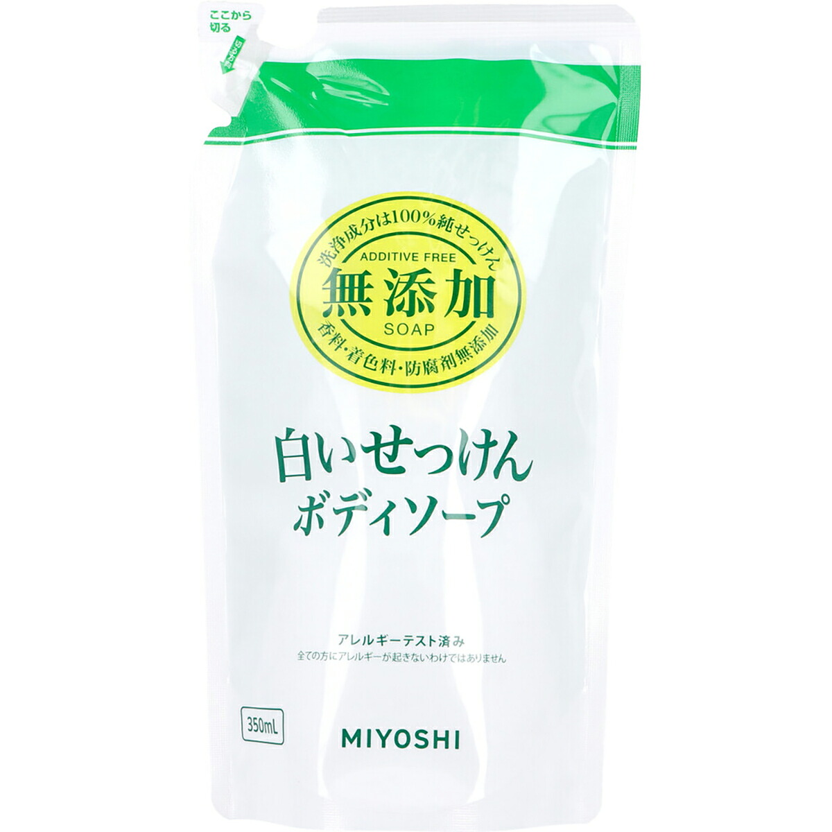 【 まとめ買い12個仕掛ける 】 無つけ加える 上半身石ケン  真っ白いせっけん リフィル 【 貨物輸送無料 】