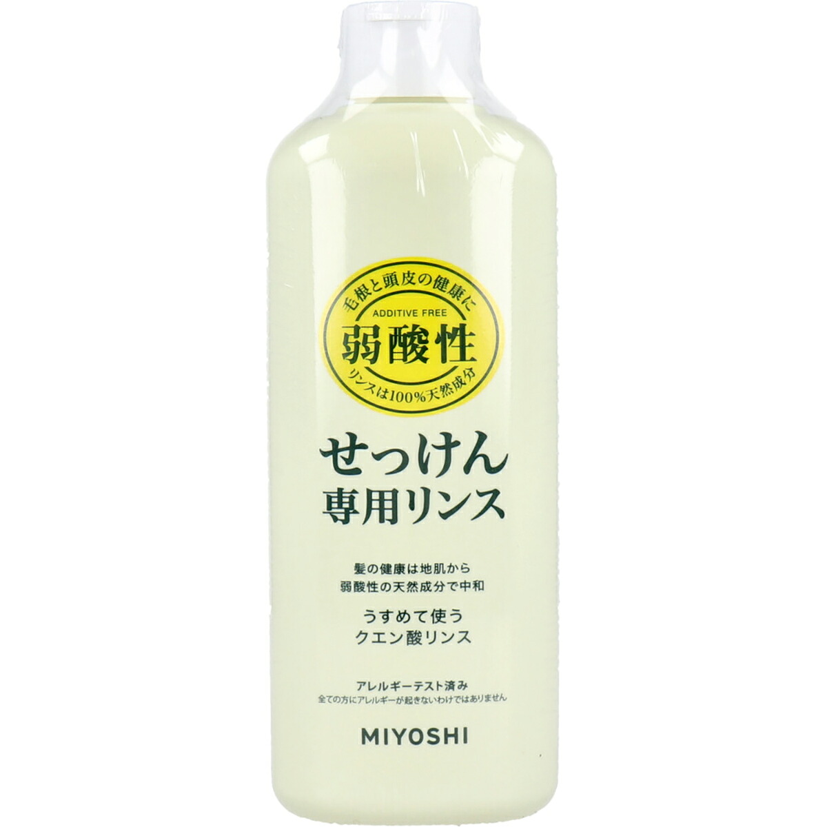 【 まとめ買い12個セット 】 無添加 せっけん専用リンス 350mL 【 送料無料 】