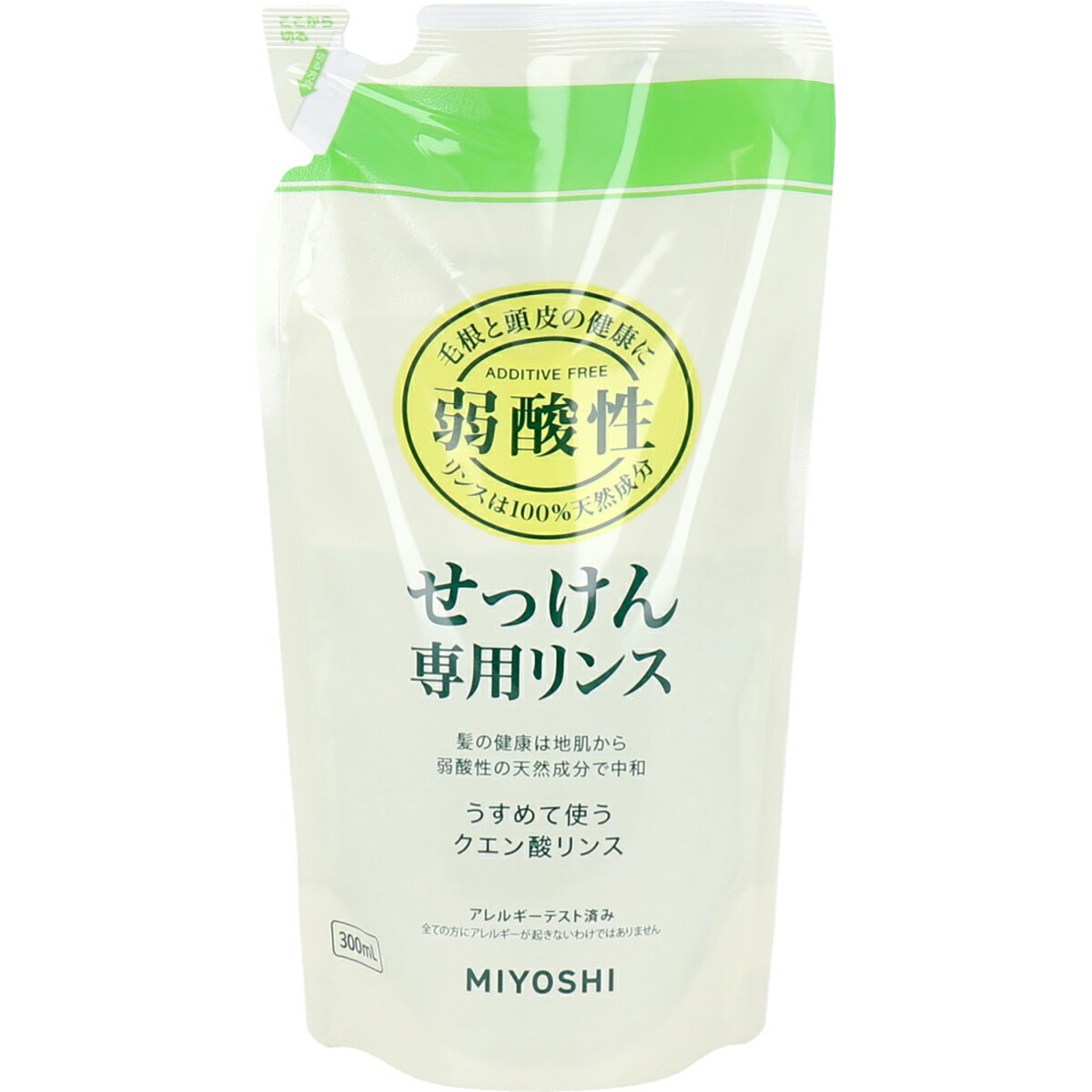 【 まとめ買い12個仕掛ける 】 無つけ加える せっけん専用雪ぐ リフィル 300mL 【 貨物輸送無料 】