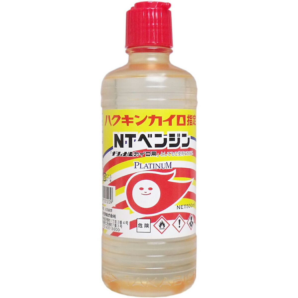 【 まとめ買い17個仕掛ける 】 ハクキンカイロ決める NTカイロ用ベンゾール 500mL 【 貨物輸送無料 】