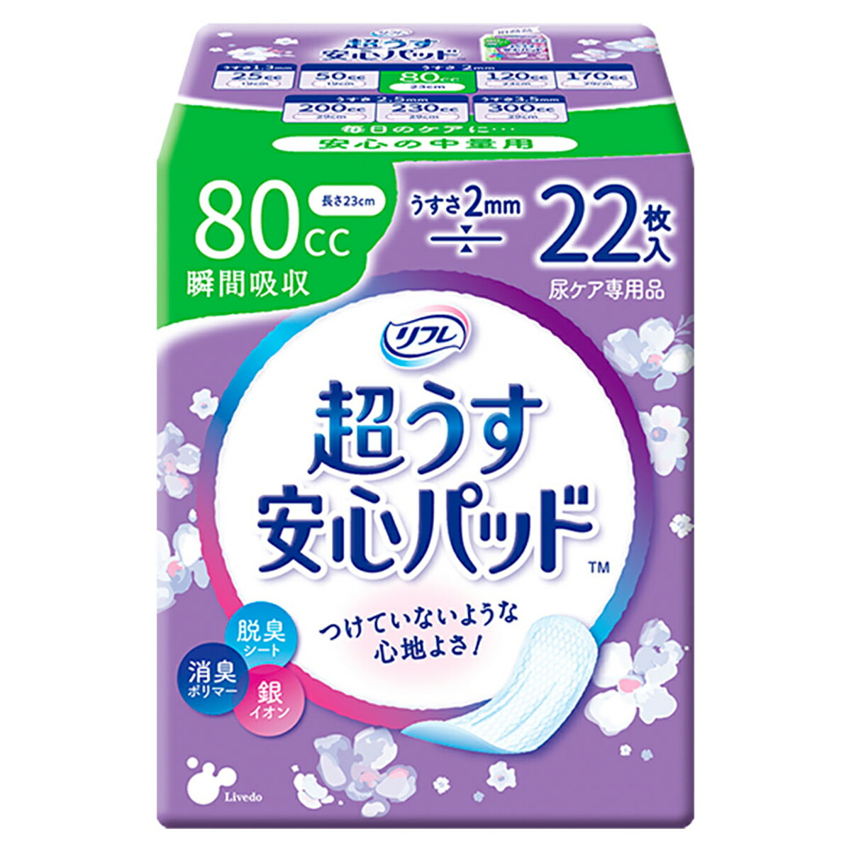 [大人気 あす楽対応 ] M7TQP3CUM60 (M7TQP3CUM60)
