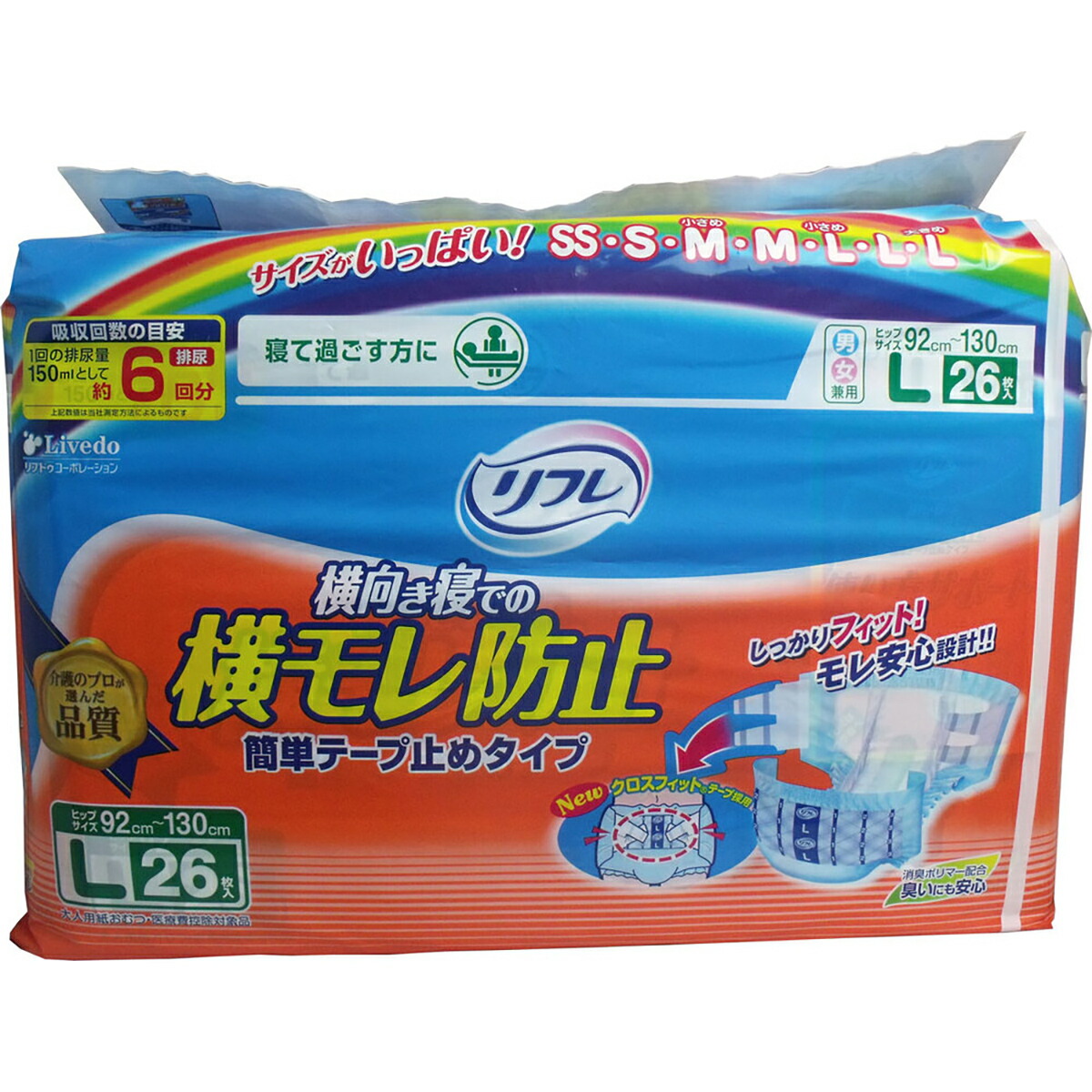 SNSで話題 あす楽対応  【M1M52J7JQ39】 限定デザイン