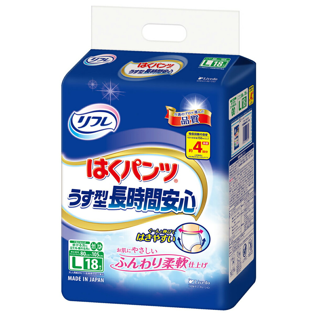 売れ筋 MI0XDQKNMRN 型番:MI0XDQKNMRN