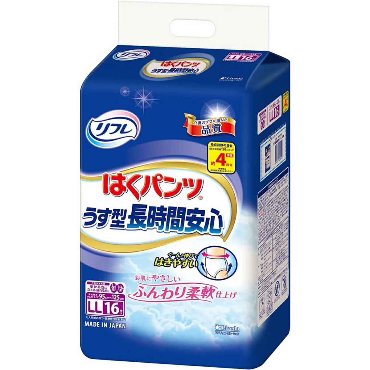 SNSで話題  【MDHBVQ3J5HZ】 限定デザイン